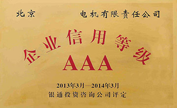九游会旗舰厅(中国)有限公司(图1)